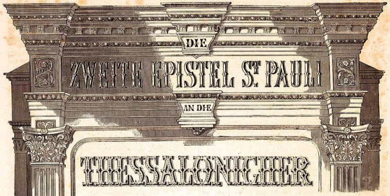 Picture introducing the Second Epistle of the Apostle Paul to the Thessalonians, letter, Greece, columns, ornamentation, title, building, Bible, New Testament, historical illustration 1850