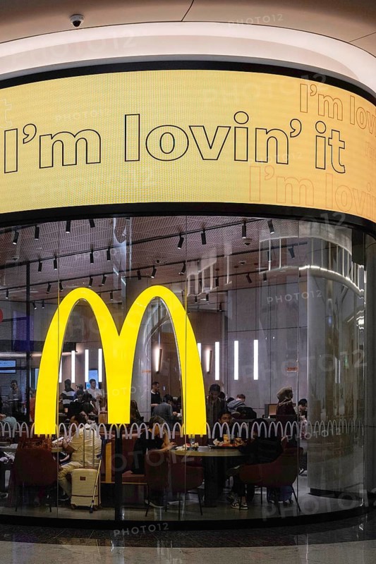Airport McDonalds branch Abu Dhabi, UAE
