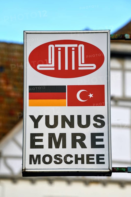 Sign at the Yunus Emre Mosque, Muslims, Muslim, Achern, Ortenau district, Baden-Württemberg, Germany
