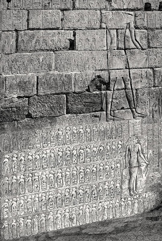 The Triumphal Relief of Shoshenq I near the Bubastite Portal at Karnak