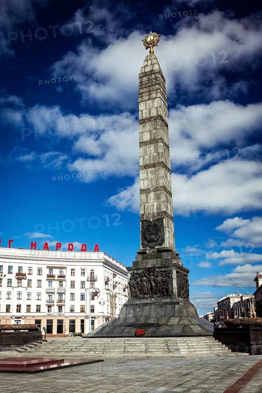 MINSK, BELARUS, OCTOBER 6, 2015: Great Patriotic War Victory Monument and Eternal flame on Victory Square, Minsk, Belarus
