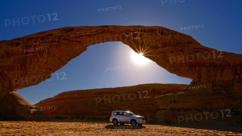 Rainbow Arch in Al Ula, Al Ula, Saudi Arabia, Middle East