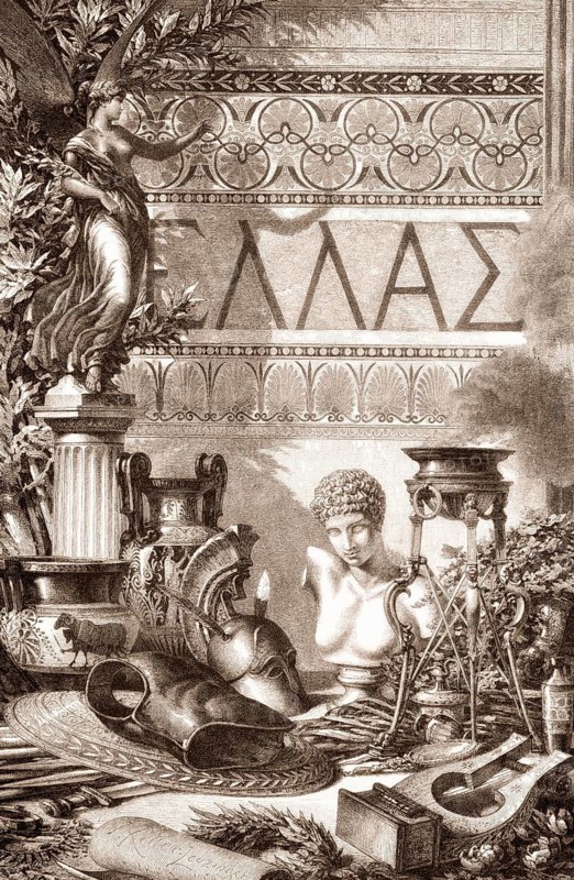 Greek Allegory, 19th century