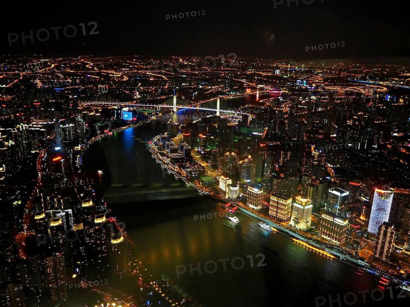 China Shanghai by night