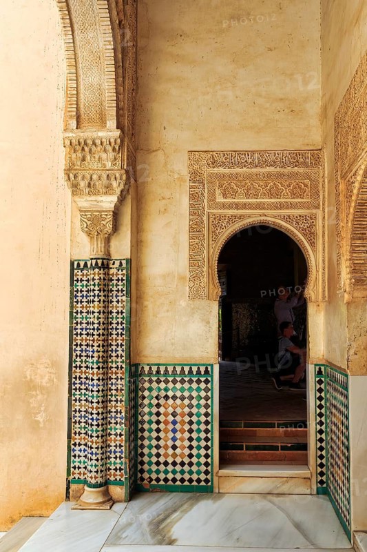 Patio del Cuarto Dorado, arabesque Moorish architecture, arched doorway, Nasrid palaces, Alhambra, Granada, Andalusia, Spain