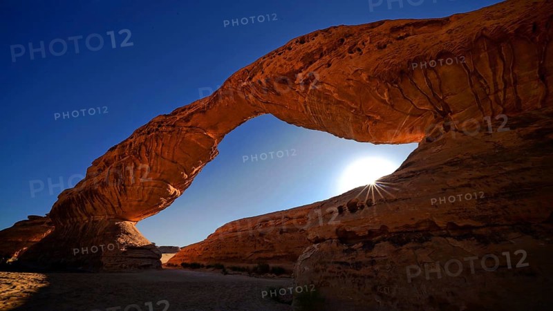 Middle East, Saudi Arabia, Rainbow Arch in Al Ula, Al Ula