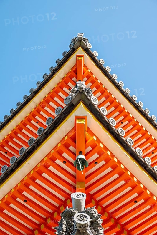 Sanju-no-to, Three Storied Pagoda, Kiyomizu-dera temple, Kyoto, Japan