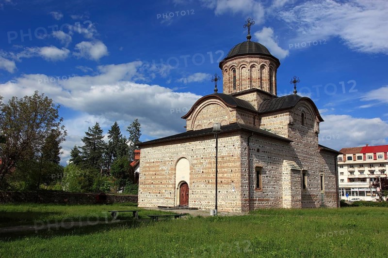 Saint Nicholas Prince Church, Biserica Domneasca Sfantul Nicolae in Curtea de Arges, the first major religious architectural monument in Wallachia, Romania