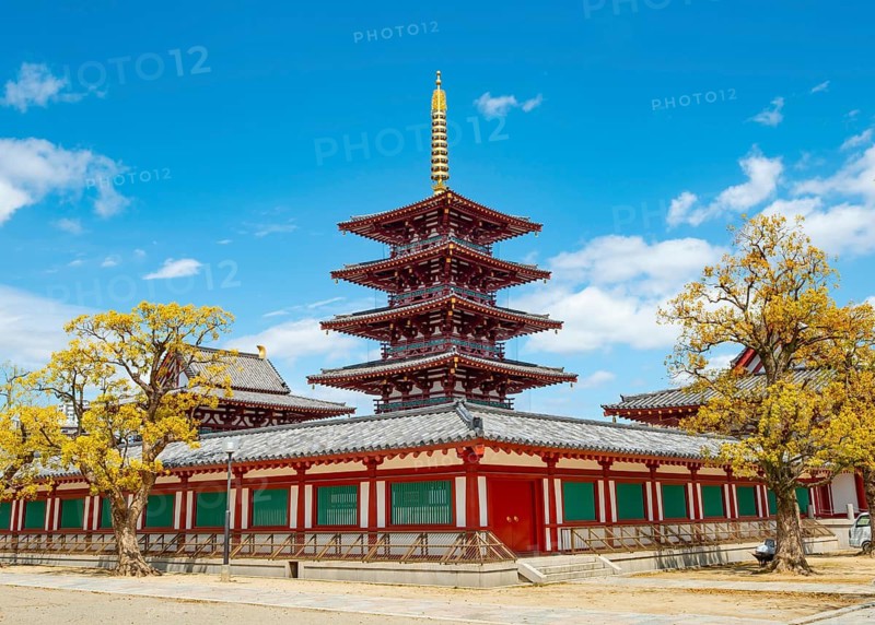 Shitennoji Temple with five-story pagoda Gojunoto, Buddhist temple, Osaka, Japan