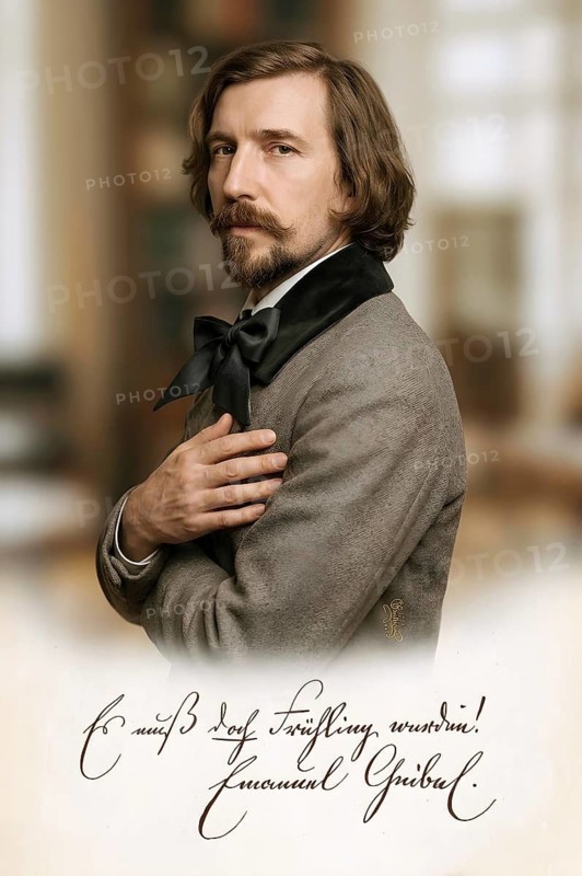 Geibel's portrait from 1843, portrait of Franz Emanuel August Geibel, German poet, writer, historical figure, historical illustration, digitally edited