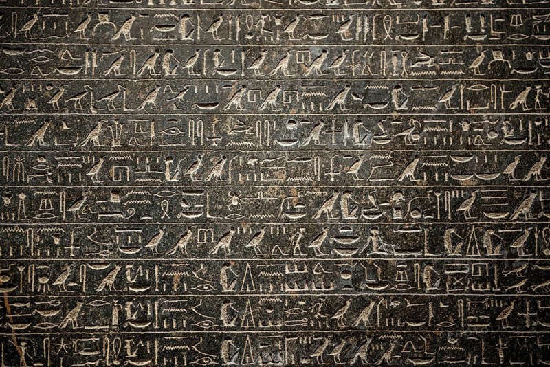 Hieroglyphs, the Grand Egyptian Museum, Grand Egyptian Museum, GEM, Giza, Cairo, Egypt
