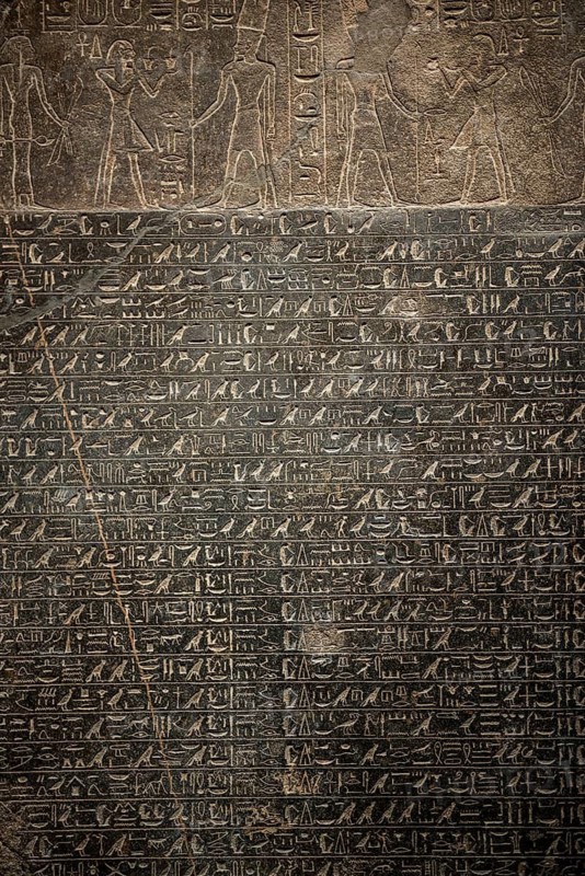 Hieroglyphs, the Grand Egyptian Museum, Grand Egyptian Museum, GEM, Giza, Cairo, Egypt