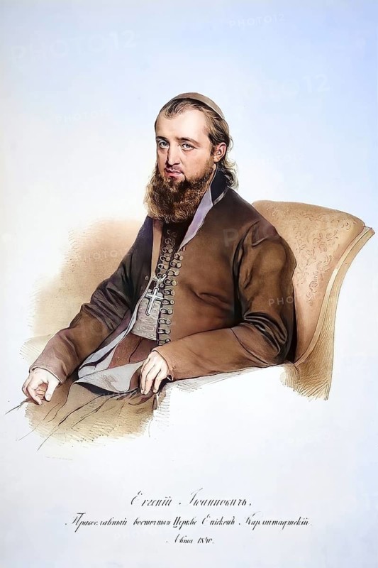 Eugen Iwanowics, Greek Orthodox Bishop of Karlsstadt, c. 1840, Historical, digitally restored reproduction from a 19th century original, Record date not stated