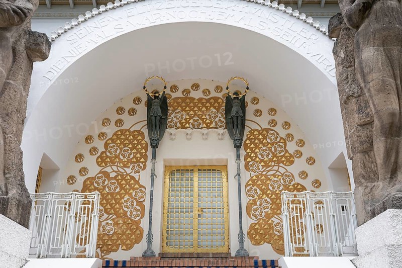 Entrance portal at Ernst-Ludwig-Haus, Artists' Colony Museum, Mathildenhöhe Darmstadt, UNESCO World Heritage Site, Germany