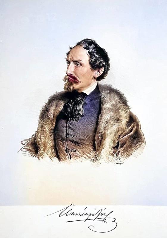 Jozef II Ürmenyi (born 1807), Hungarian politician, Historical, digitally restored reproduction from a 19th century original, Record date not stated
