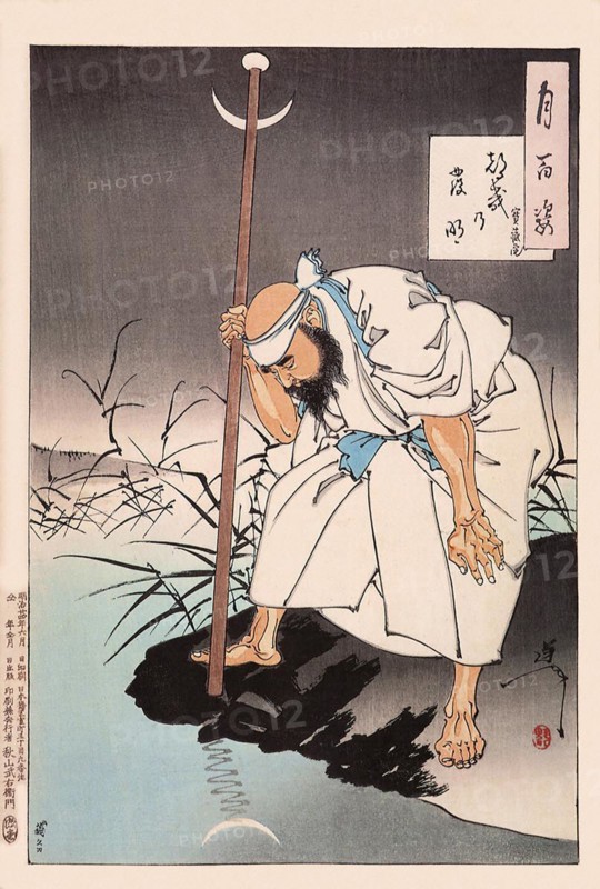 Tsukioka Yoshitoshi (1839 - 9 June 1892) one of the last great masters of the classical Japanese woodblock print, here the work Moon's Invention, The, Hozo Temple