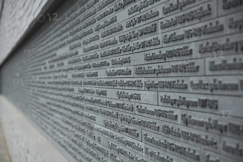 Remembrance of persecution of Jews during National Socialism, gray wall with name, monochrome, NS period, deportation of Jews, list, depth of focus, detail, inscription, Michelsberg Memorial, Wiesbaden, Rheingau, Hesse, Germany