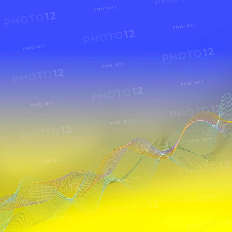Symbolic picture, warm colors, stripes, beziers, background image, movement, freedom, soft, delicate, blurred, cheerful, bright, radiant, diffuse, abstract, flat