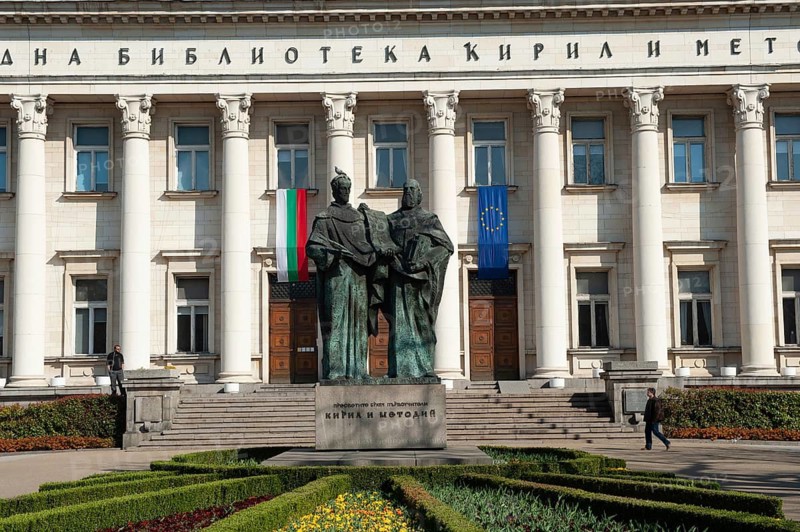Sofia, Bulgaria, March 30th 2019. The National Library, Sofia, Bulgaria