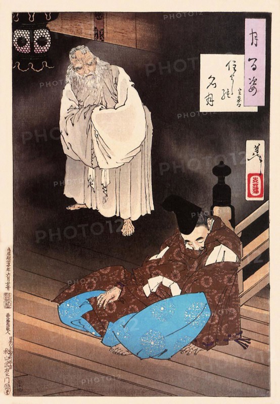 Tsukioka Yoshitoshi (1839 - 9 June 1892) one of the last great masters of the classical Japanese colour woodcut, here the work Sumiyoshi Full Moon