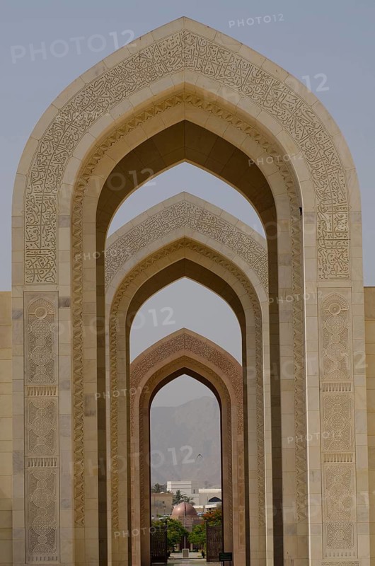 Muscat, Oman. May 26th 2014 Sultan Qaboos Grand Mosque Muscat Oman