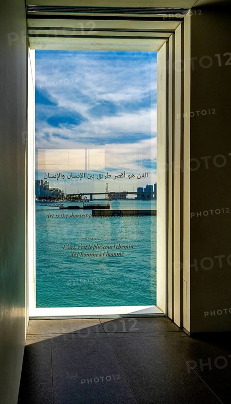 Interior design in Louvre Abu Dhabi, art museum by French architect Jean Nouvel, buildings on Saadiyat Island, Abu Dhabi, United Arab Emirates