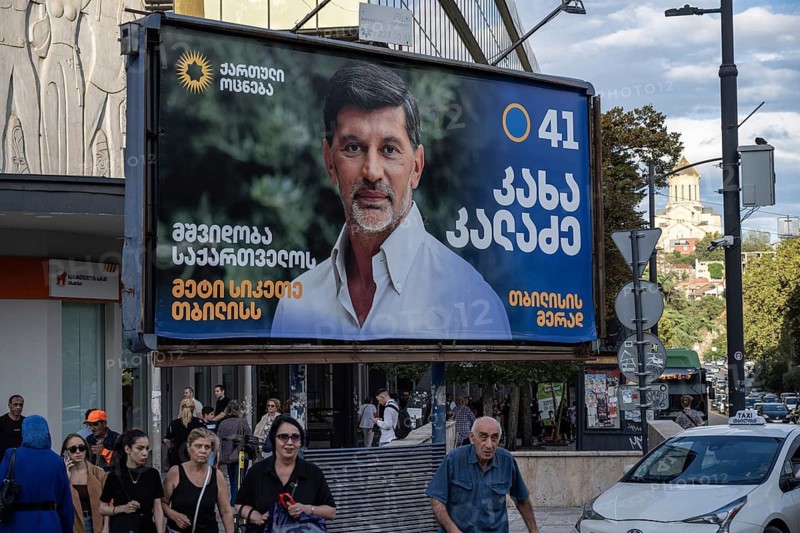 Tbilisi, Georgia. September 12th 2025. An advertising bill board promoting Kakha Kaladze, the incumbent mayor of Tbilisi and the Georgian Dream Secretary-General, before the local mayoral election on October 4th 2025