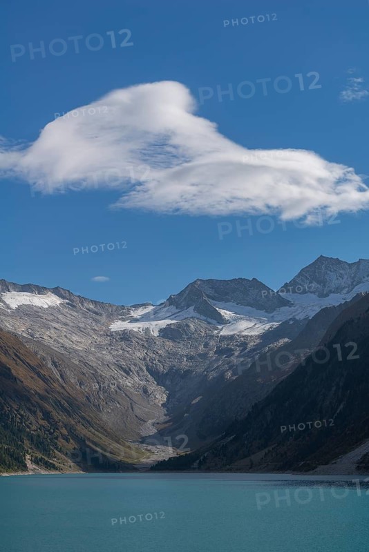 Schlegeisspeicher (1782m), glacier at the Schlegeiskees, blue sky, Zillertal Alps, Tyrol, Austria