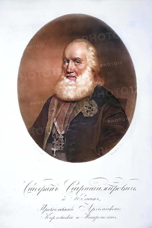Stephan Stratomirovics (1757-1836), Orthodox Bishop of Ofen, Archbishop of Karlowitz, Historical, digitally restored reproduction from a 19th century original, Record date not stated