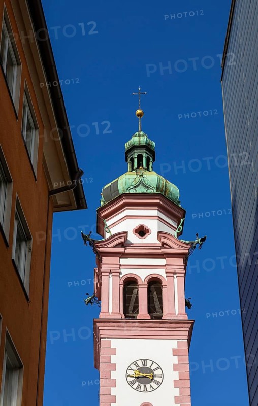 Servite Church of St Joseph, Innsbruck, Tyrol, Austria
