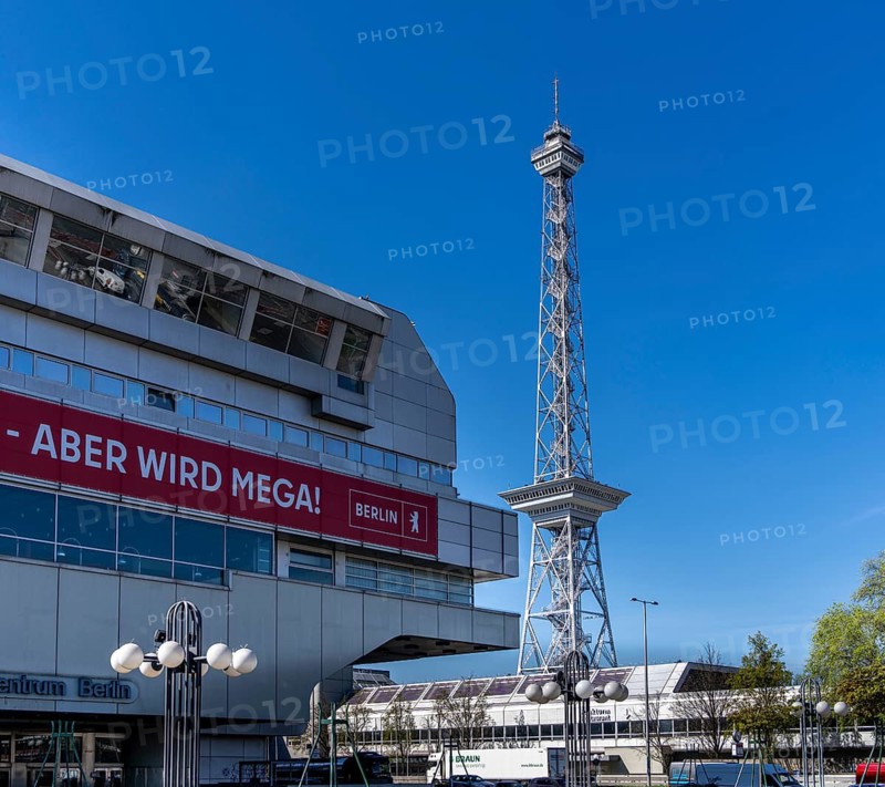 Detail photo ICC, vacant International Congress Centre in Berlin Charlottenburg, Germany