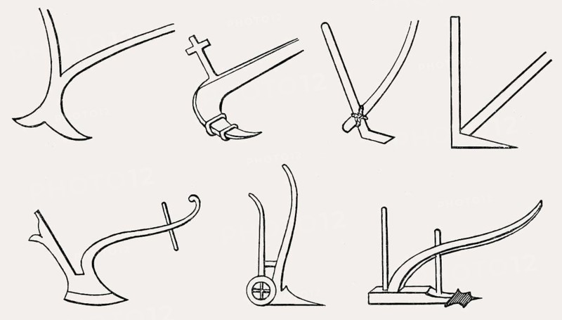 Several ancient Roman bow ards or beam ards
