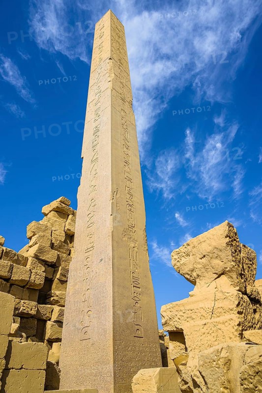Karnak Temple Complex, Luxor, Egypt