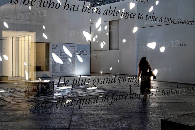 Interior design in Louvre Abu Dhabi, art museum by French architect Jean Nouvel, buildings on Saadiyat Island, Abu Dhabi, United Arab Emirates
