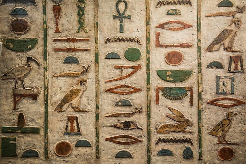 Hieroglyphs, the Grand Egyptian Museum, Grand Egyptian Museum, GEM, Giza, Cairo, Egypt