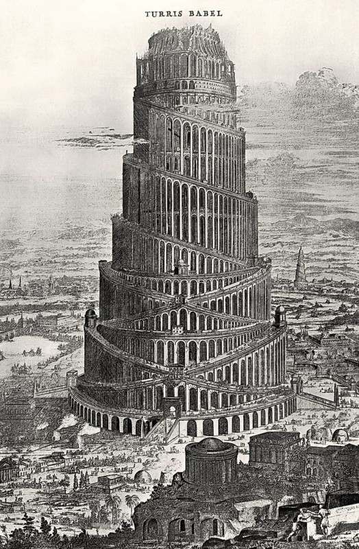 Temple of Babel, ancient Babylon, Mesopotamia