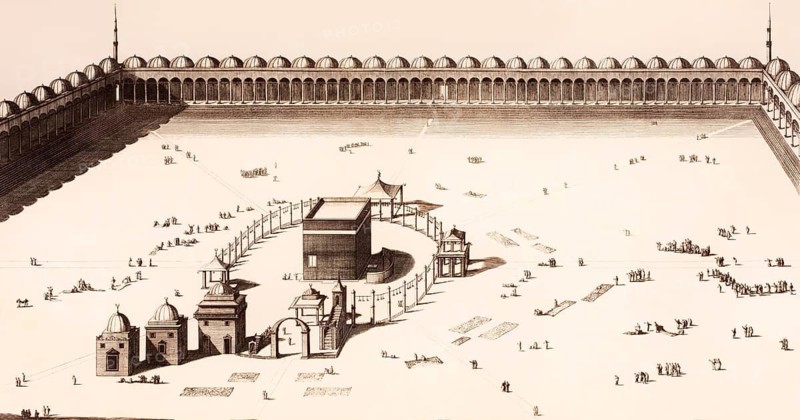 Great Mosque of Mecca, Saudi Arabia, 18th century