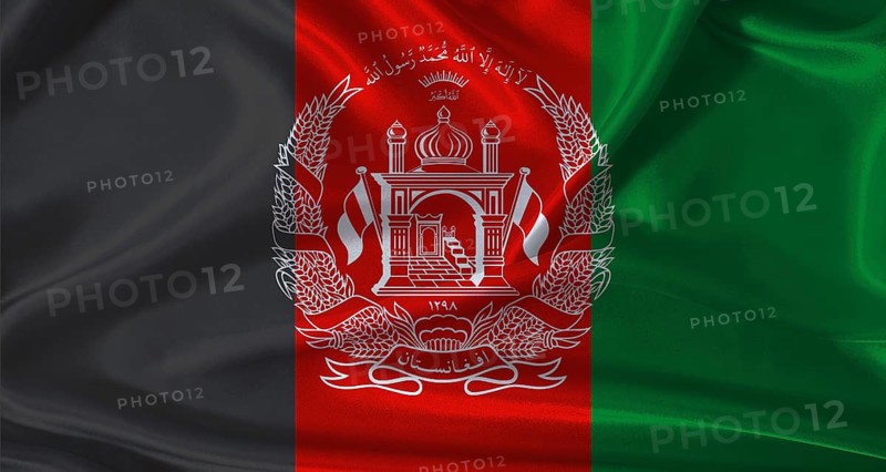 National flag of Afghanistan with cloth texture. Afghanistan flag with realistic texture background