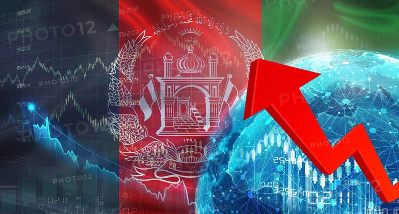 Global financial growth with Afghanistan flag. Financial growth with Afghanistan flag on economic background