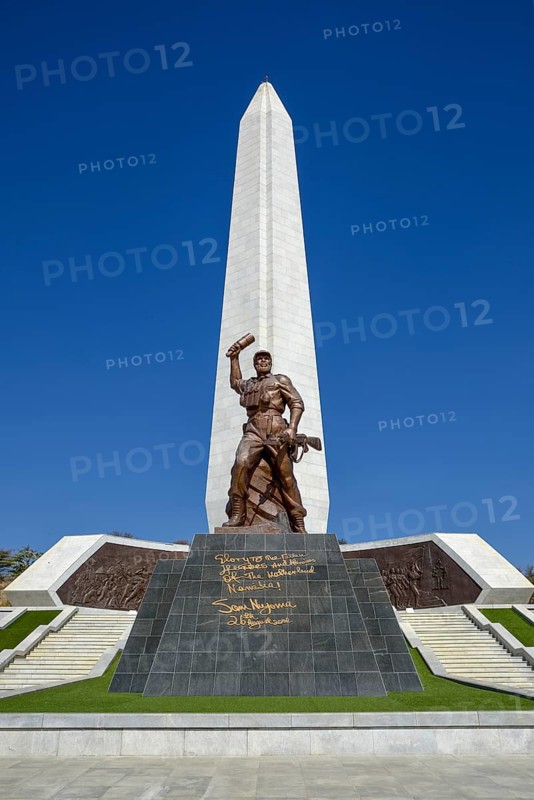 Obelisk on the National Heroes Acre, War Memorial of the Republic of Namibia, Auas Mountains, near Windhoek, Khomas Region, Namibia