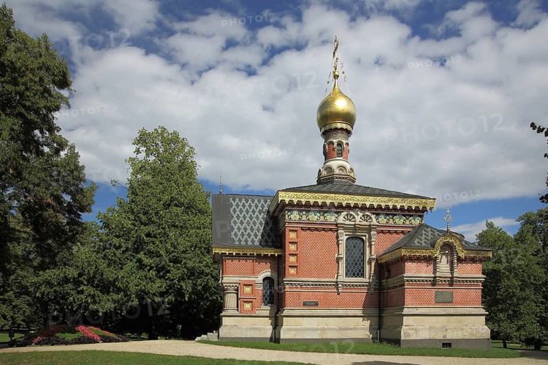 Russian Orthodox Chapel, spa garden, Bad Homburg, Taunus, Hesse, Germany