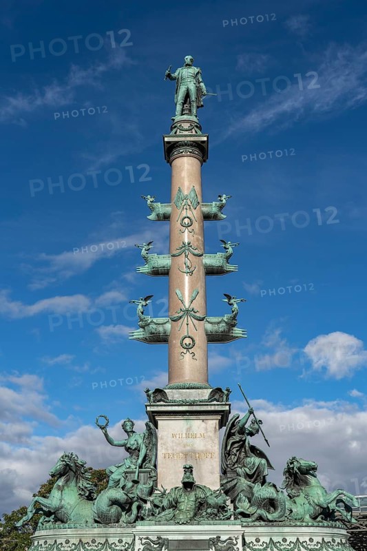 Tegetthoff monument at Praterstern, Vienna, Austria