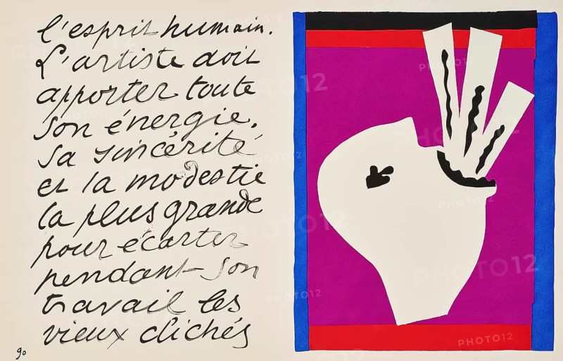 Henri Matisse, Henri Emile Benoit Matisse (born 31 December 1869, died 3 November 1954 in Cimiez), French painter, graphic artist, draughtsman, classical modernist. Here his work:, The sword swallower (1947), Painting, Reproduction of the painting, Artwork, Historical, Abstract art with handwritten text and colourful geometric shapes on a pink background