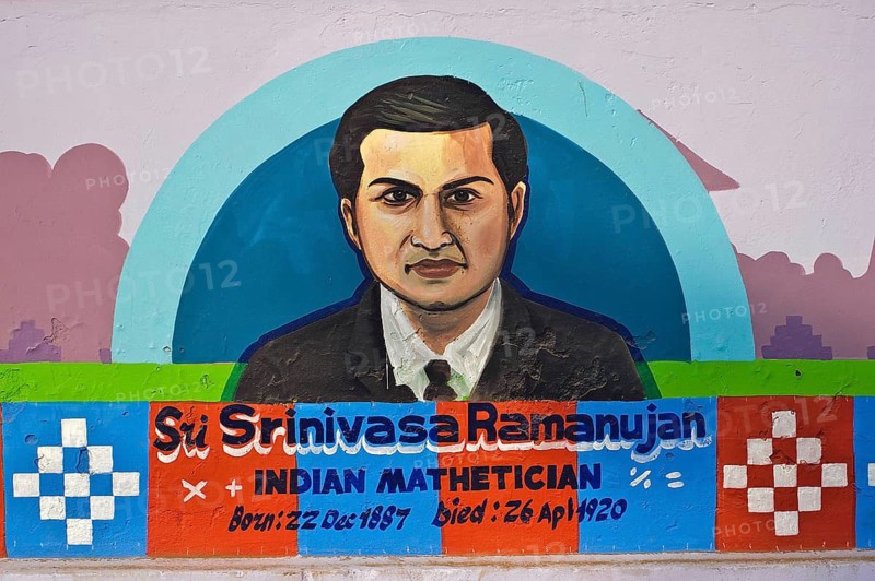 Mural painting in honour of Srinivasa Ramanujan, an Indian mathematician (Odisha, India)