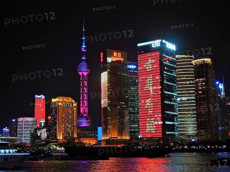 China Shanghai by night