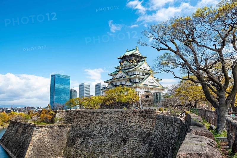 Osaka Castle, Moat Castle with Water, Osaka Castle Park, Chuo-ku, Osaka, Japan