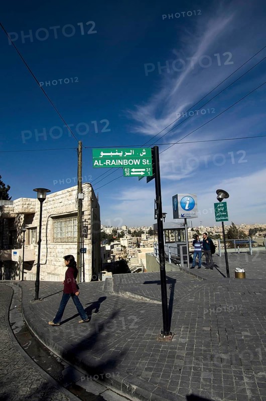 Amman, Jordan. November 29th 2012 Rainbow Street a public space in the historic area of Jabal Amman, near the centre of downtown Amman, Jordan
