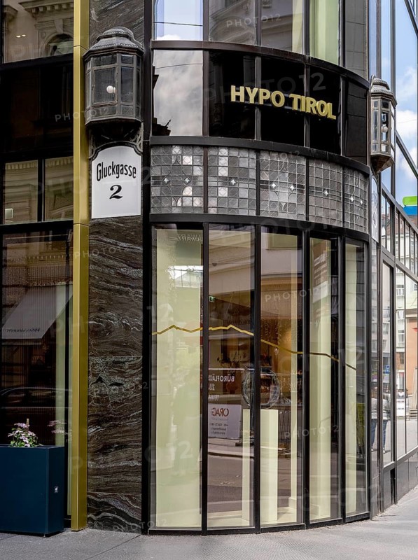 Modern architecture, Gluckgasse, Hypo Tyrol, Vienna, Austria