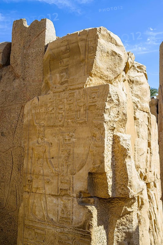 Karnak Temple Complex, Luxor, Egypt