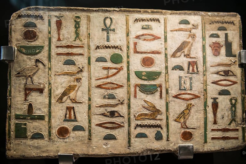 Hieroglyphs, the Grand Egyptian Museum, Grand Egyptian Museum, GEM, Giza, Cairo, Egypt